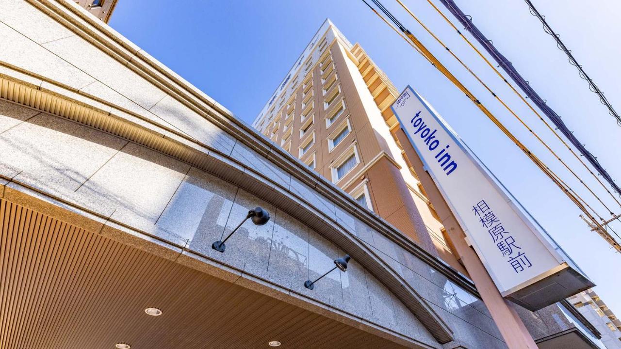 Toyoko Inn Jr Yokohama Sen Sagamihara Ekimae Exterior foto